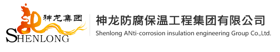 Natide (Zhuhai) Biotechnology Co., Ltd.